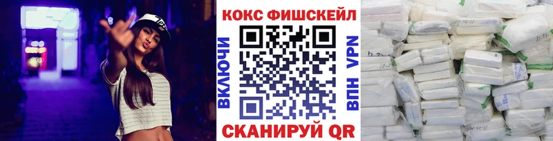 КОКАИН 98% Суровикино