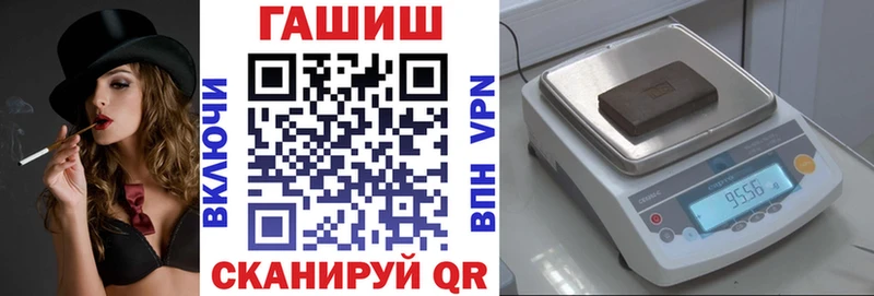 Гашиш убойный  блэк спрут вход  Суровикино 