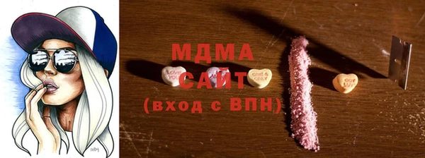 марки nbome Алексеевка