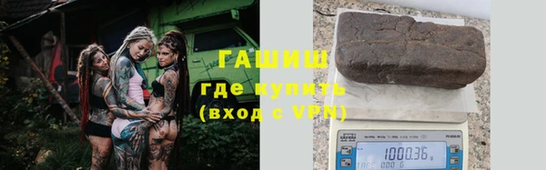 героин Михайлов
