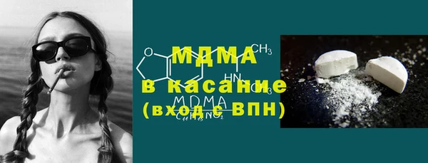 не бодяженный Алексин