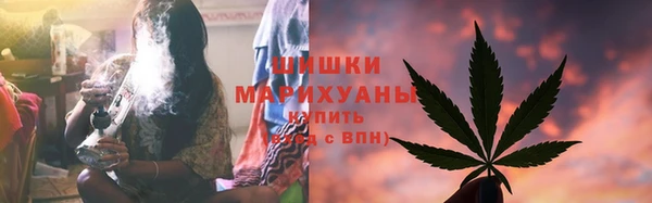 марки nbome Алексеевка