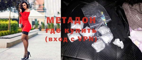не бодяженный Алексин