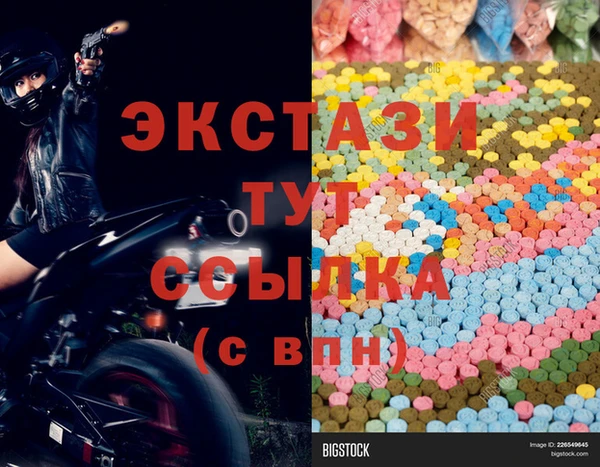 не бодяженный Алексин
