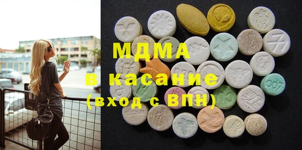 марки nbome Алексеевка