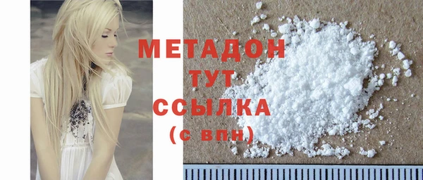 хмурый Алзамай