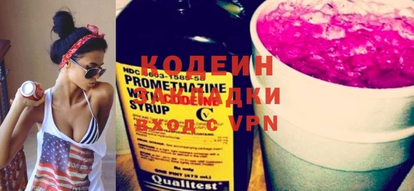 не бодяженный Алексин