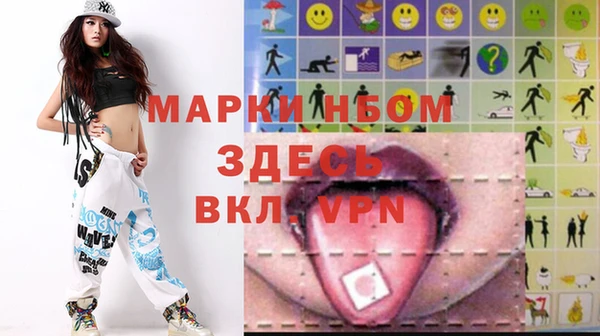 героин Михайлов