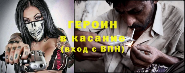 хмурый Алзамай