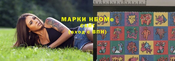 не бодяженный Алексин