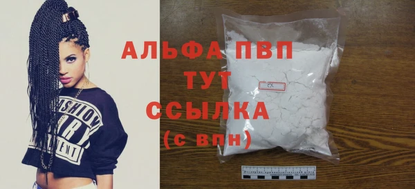 героин Михайлов