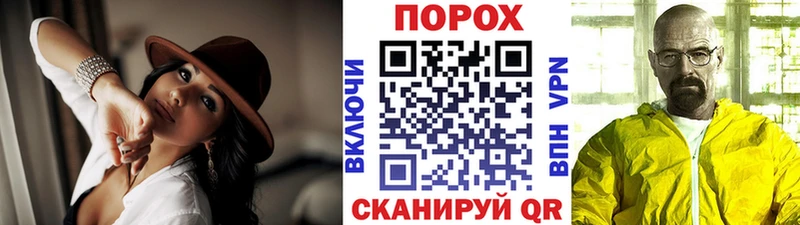 это какой сайт  купить  цена  Суровикино  Первитин Декстрометамфетамин 99.9% 
