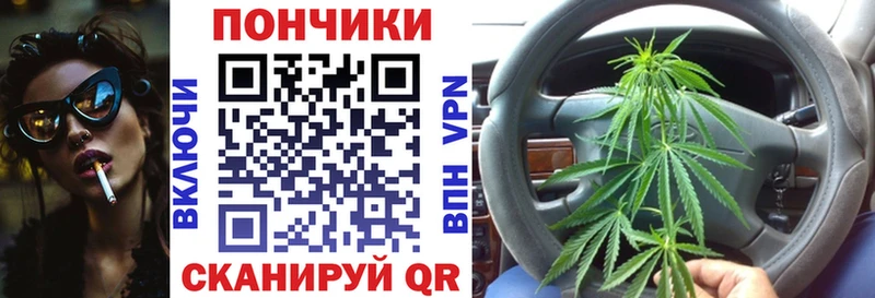 Марихуана THC 21%  где купить наркотик  Суровикино 